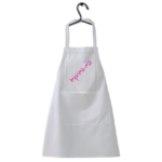 Șorț de bucătărie